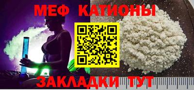 мет Изобильный