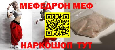 мдпв Ирбит