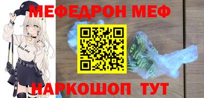 мдпв Ирбит
