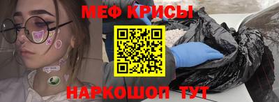 метадон Ипатово