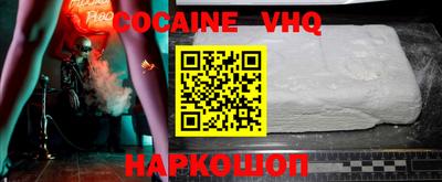 мдпв Ирбит
