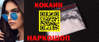 мдпв Ирбит