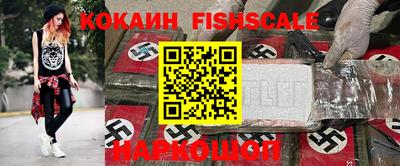 мет Изобильный