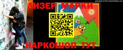 мдпв Ирбит