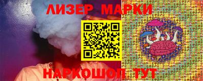 метадон Ипатово