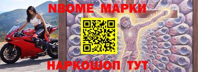 метадон Ипатово