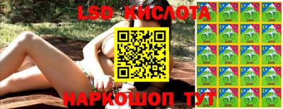 метадон Ипатово