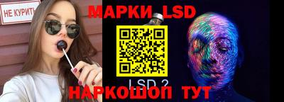 мдпв Ирбит