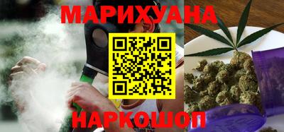мет Изобильный