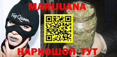 метадон Ипатово