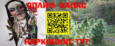 мдпв Ирбит