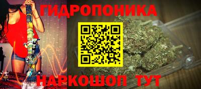 метадон Ипатово
