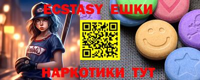 метадон Ипатово