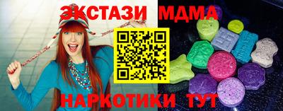 мет Изобильный