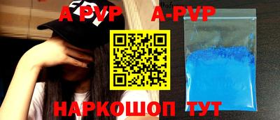 мет Изобильный