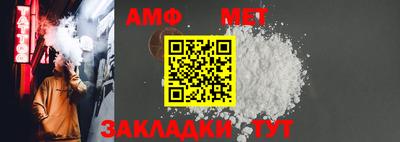 мдпв Ирбит