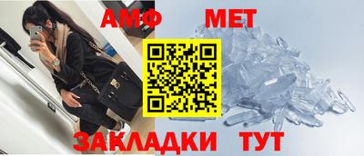 мдпв Ирбит