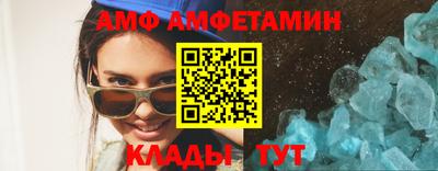 метадон Ипатово