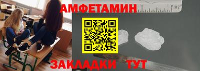 мдпв Ирбит