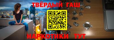 метадон Ипатово