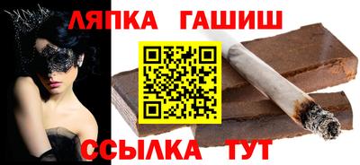 мет Изобильный