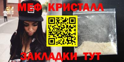 мдпв Ирбит