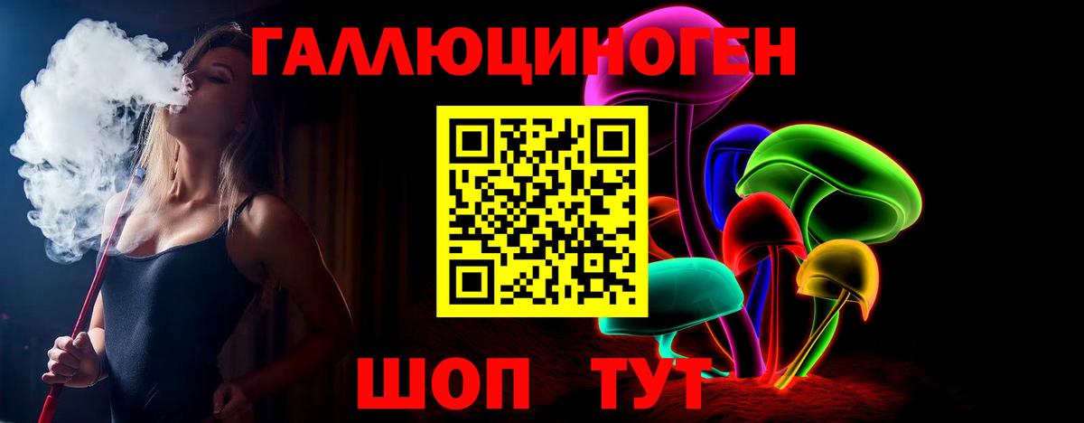 ГАШИШ  Метамфетамин  Купить наркотик  КОКАИН  Мефедрон кристаллы  Кулебаки  Вход с VPN 